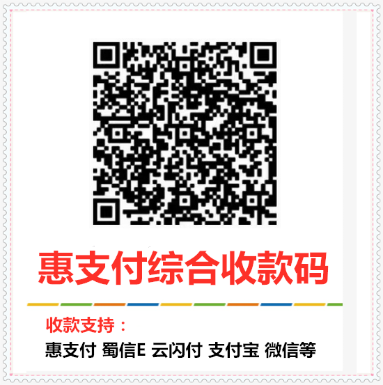 多多买菜二维码