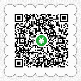 微信收款二维码